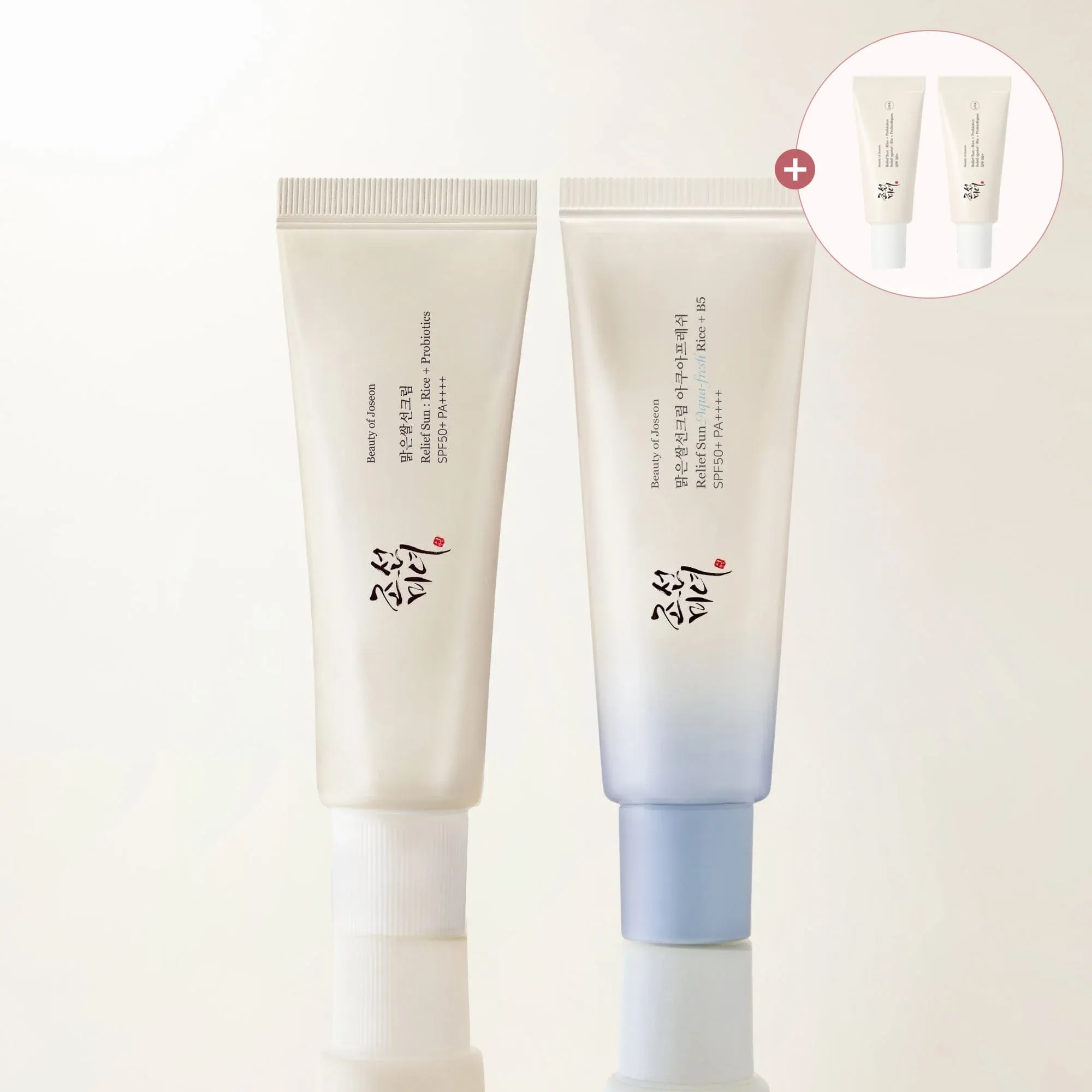 ست دوقلوی ضدآفتاب Relief Sun Duo | برند Beauty of Joseon